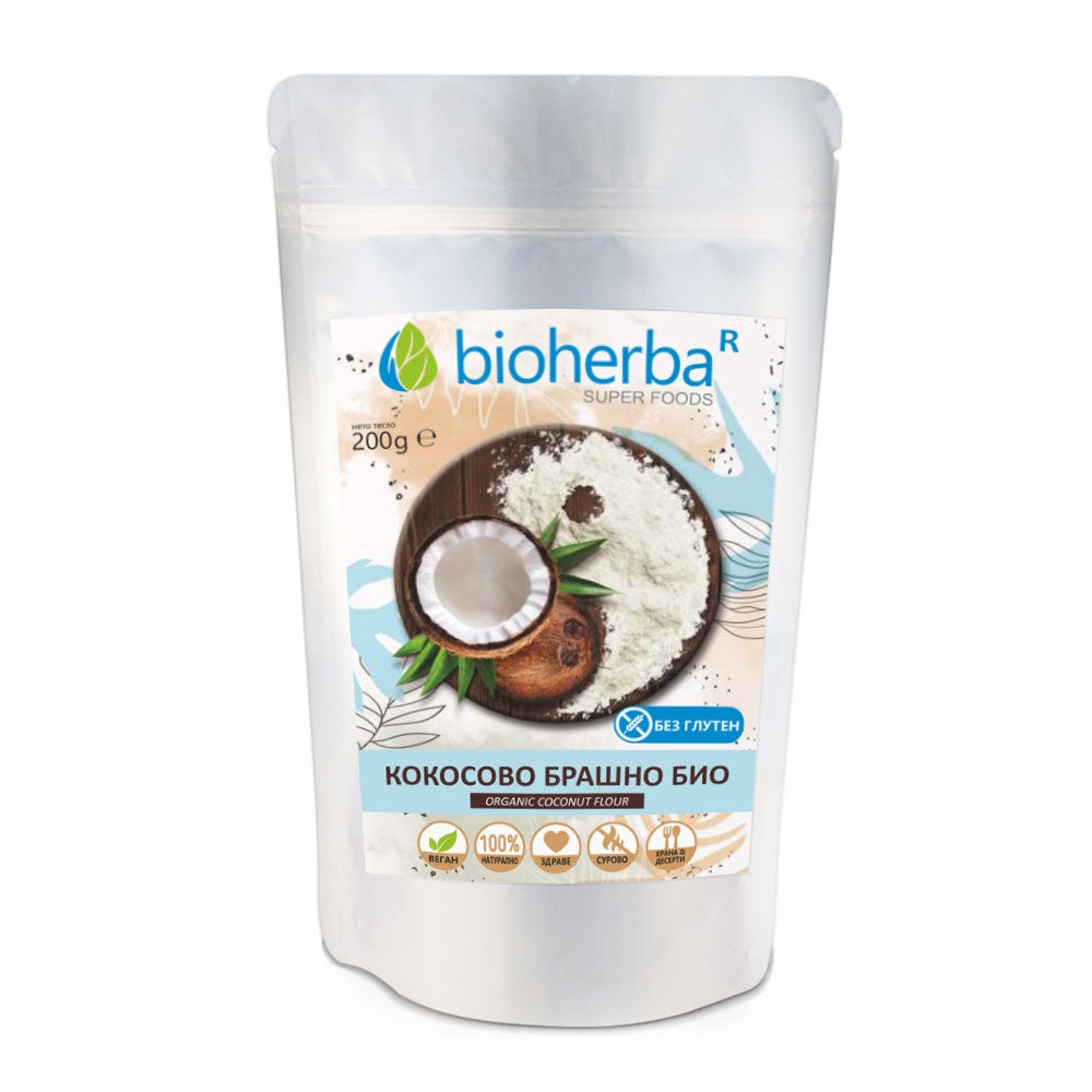 Био Кокосово Брашно / Organic Coconut Flour – 200 g | Здраво Тяло
