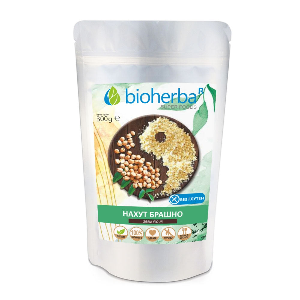 Нахут Брашно / Gram Flour – 300 g | Здраво Тяло
