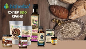 Био Храни и Суперхрани – Най-добрите натурални храни за здраве