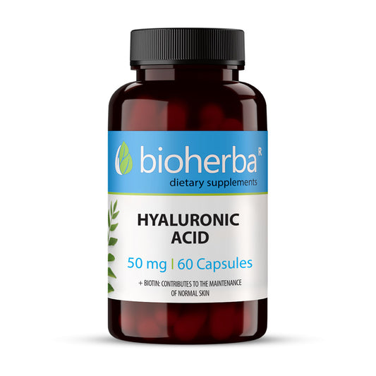 Хиалуронова Киселина / Hyaluronic Acid – 50 мг, 60 капсули, Биохерба | Здраво Тяло
