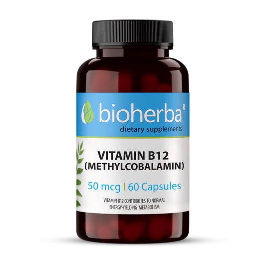 Витамин B12 Метилкобаламин / Vitamin B12 Methylcobalamin – 50 mcg, 60 капсули | Здраво Тяло