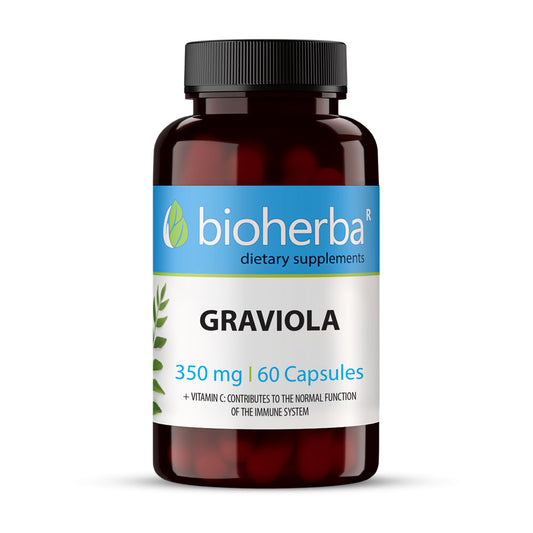 Гравиола / Graviola Capsules 60 капсули 350 mg | Здраво Тяло