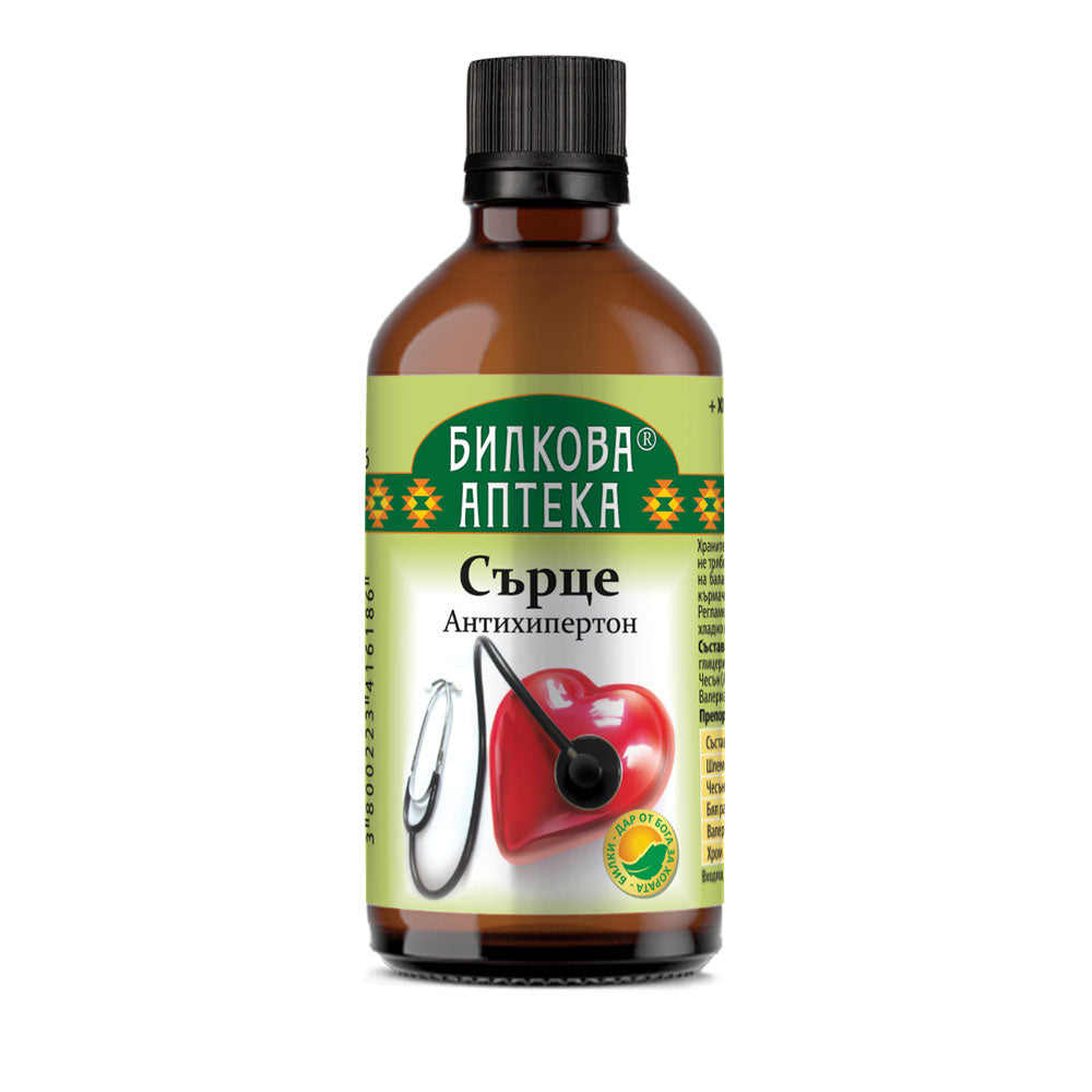 Антихипертон за Сърце – Тинктура 100 мл / Antihypertone for Heart Tincture | Здраво Тяло