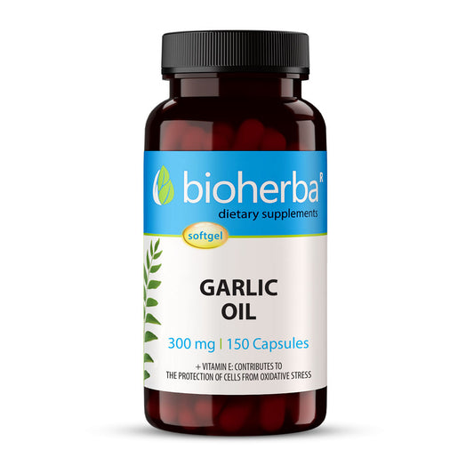 Масло от чесън 150 софтгел капсули 300мг / Garlic Oil | Здраво Тяло
