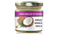 Био Масло от Кокос екстра върджин 100мл / Organic Virgin Coconut Oil 100ml | Здраво Тяло