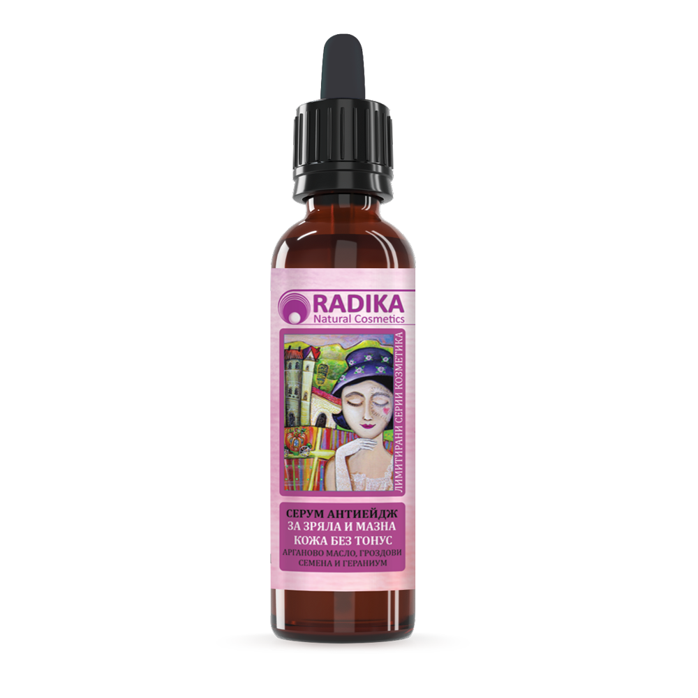 Антиейдж серум Био Арган, Гроздови семена & Гераниум Radika / Anti-aging Serum Argan Grape Seed Geranium – 50мл | Здраво Тяло