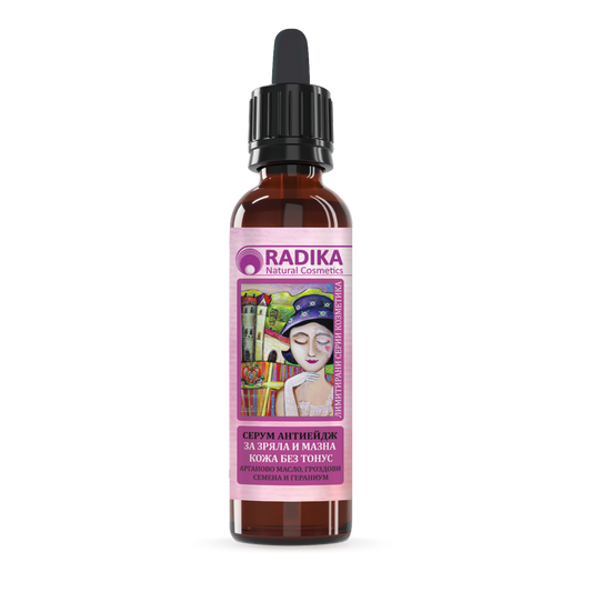 Антиейдж серум Био Арган, Гроздови семена & Гераниум Radika / Anti-aging Serum Argan Grape Seed Geranium – 50мл | Здраво Тяло