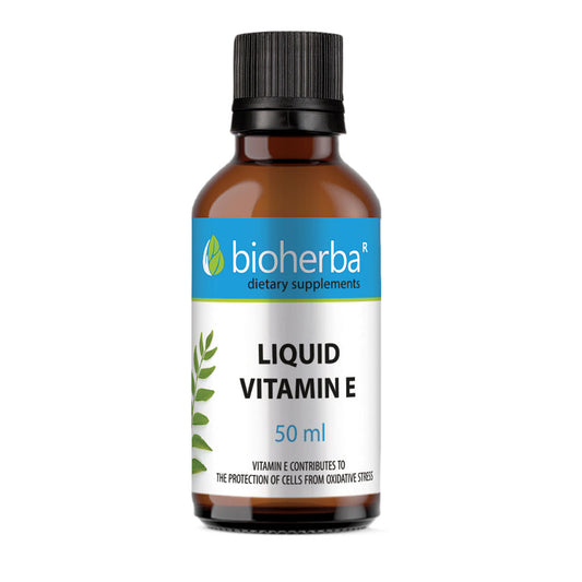 Витамин Е Течен / Liquid Vitamin E – 50 мл, Биохерба | Здраво Тяло