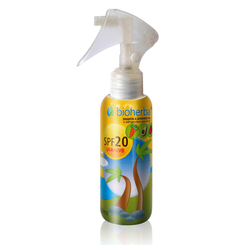 Слънцезащитно олио с малина, морков и кокос / Sunscreen Oil Raspberry Carrot Coconut – 150 ml SPF 20 | Здраво Тяло