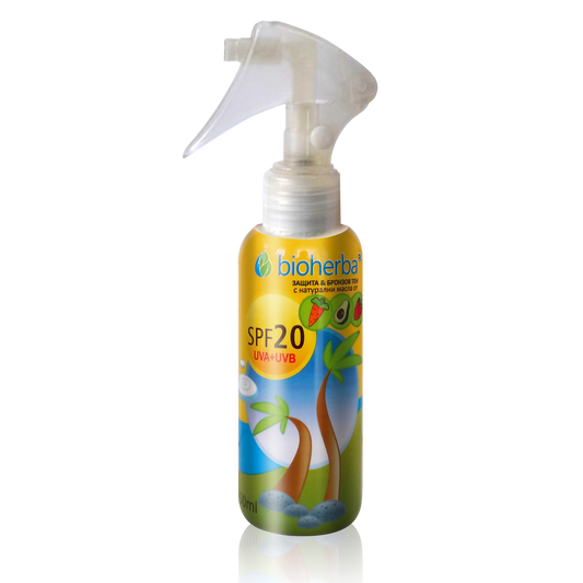 Слънцезащитно олио с малина, морков и кокос / Sunscreen Oil Raspberry Carrot Coconut – 150 ml SPF 20 | Здраво Тяло