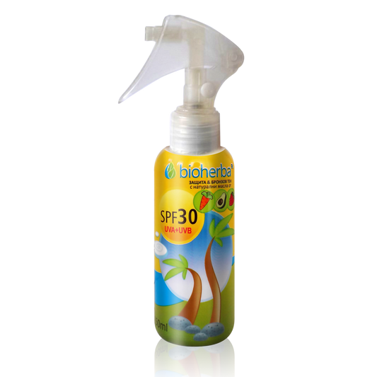 Слънцезащитно олио с малина, морков и кокос / Sunscreen Oil Raspberry Carrot Coconut – 150 ml SPF 30 | Здраво Тяло