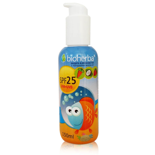 Слънцезащитен крем с малина, морков и кокос / Sunscreen Cream Raspberry Carrot Coconut – 150 ml SPF 25 | Здраво Тяло