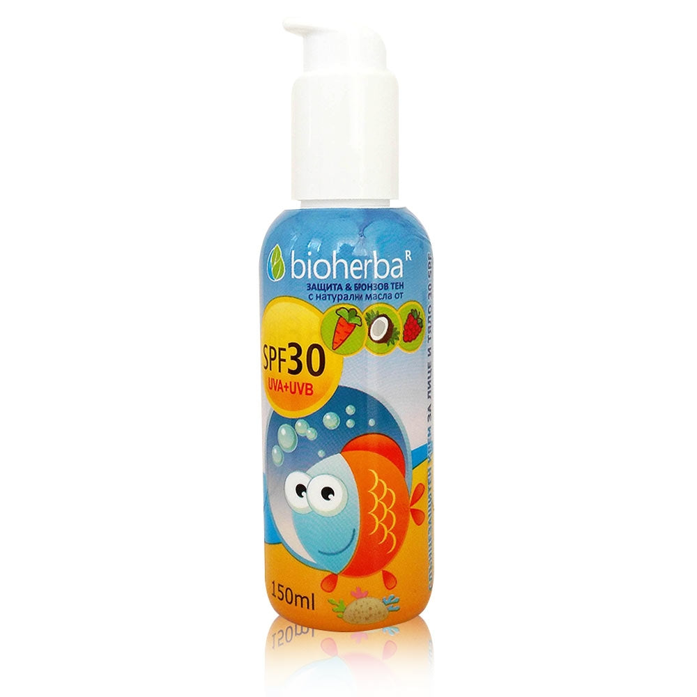 Слънцезащитен крем с малина, морков и кокос / Sunscreen Cream Raspberry Carrot Coconut – 150 ml SPF 30 | Здраво Тяло