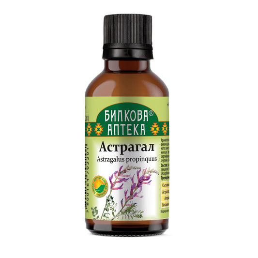 Астрагал тинктура 50 мл