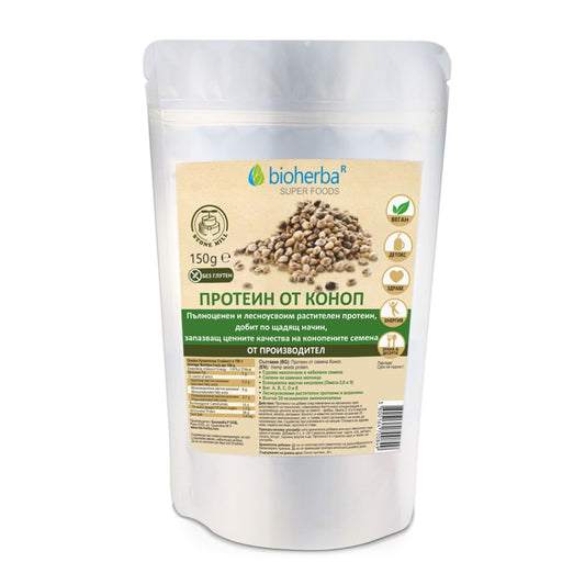 Протеин от Коноп / Hemp Seeds Protein – 150 g | Здраво Тяло