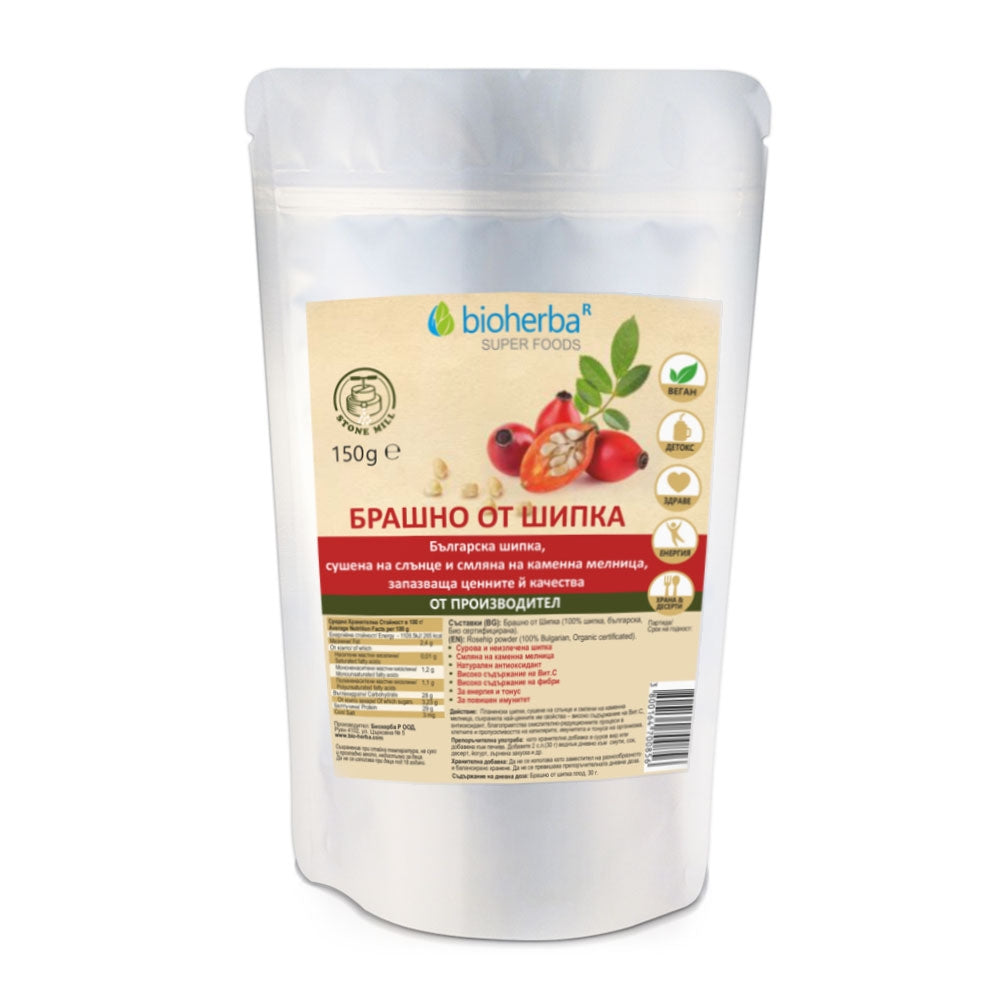 Брашно от Шипка / Rosehip Powder – 150 g | Здраво Тяло