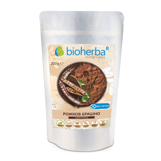 Рожково Брашно / Carob Powder – 200 g | Здраво Тяло