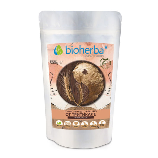 Пълнозърнесто Брашно от Тритикале / Tritikale Flour – 500 g | Здраво Тяло