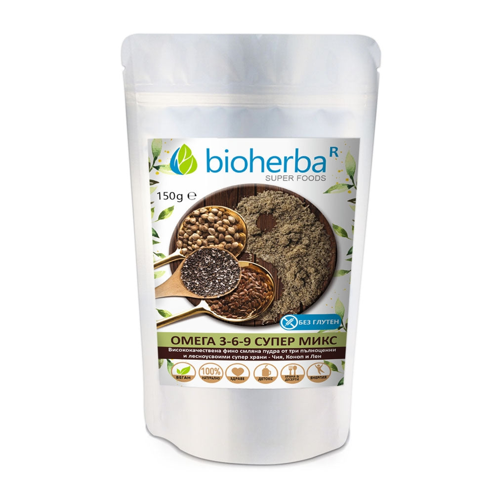 Омега 3-6-9 Супер Микс / Omega 3-6-9 Super Mix – 150 g | Здраво Тяло