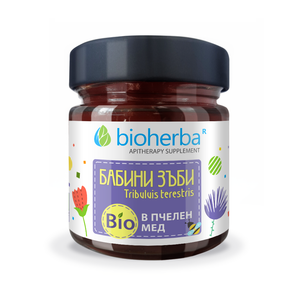 Бабини зъби в био пчелен мед – 280 гр