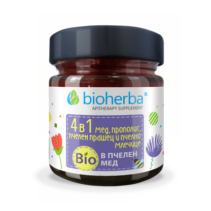 Пчелен микс 4 в 1 с прополис, пчелен прашец и био мед / Bee Mix 4 in 1 Propolis Bee Pollen Organic Honey 280 г | Здраво Тяло