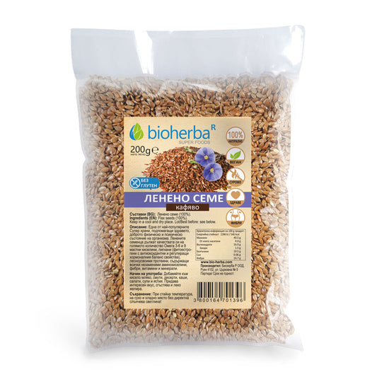 Ленено Семе Кафяво / Flax Seeds – 200 г | Здраво Тяло
