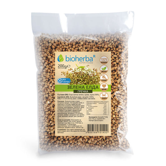 Елда (Гречка) светла / Buckwheat – 200 г | Здраво Тяло