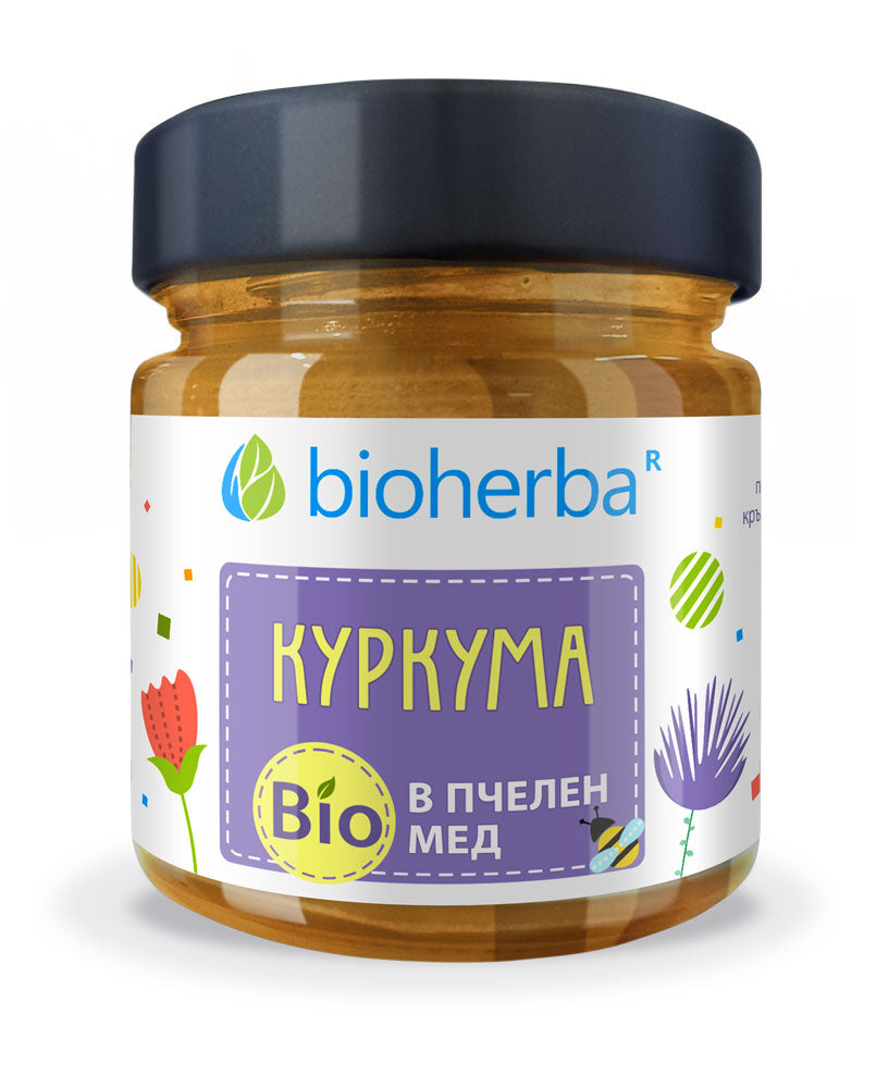 Куркума в био пчелен мед 280 г | Здраво Тяло