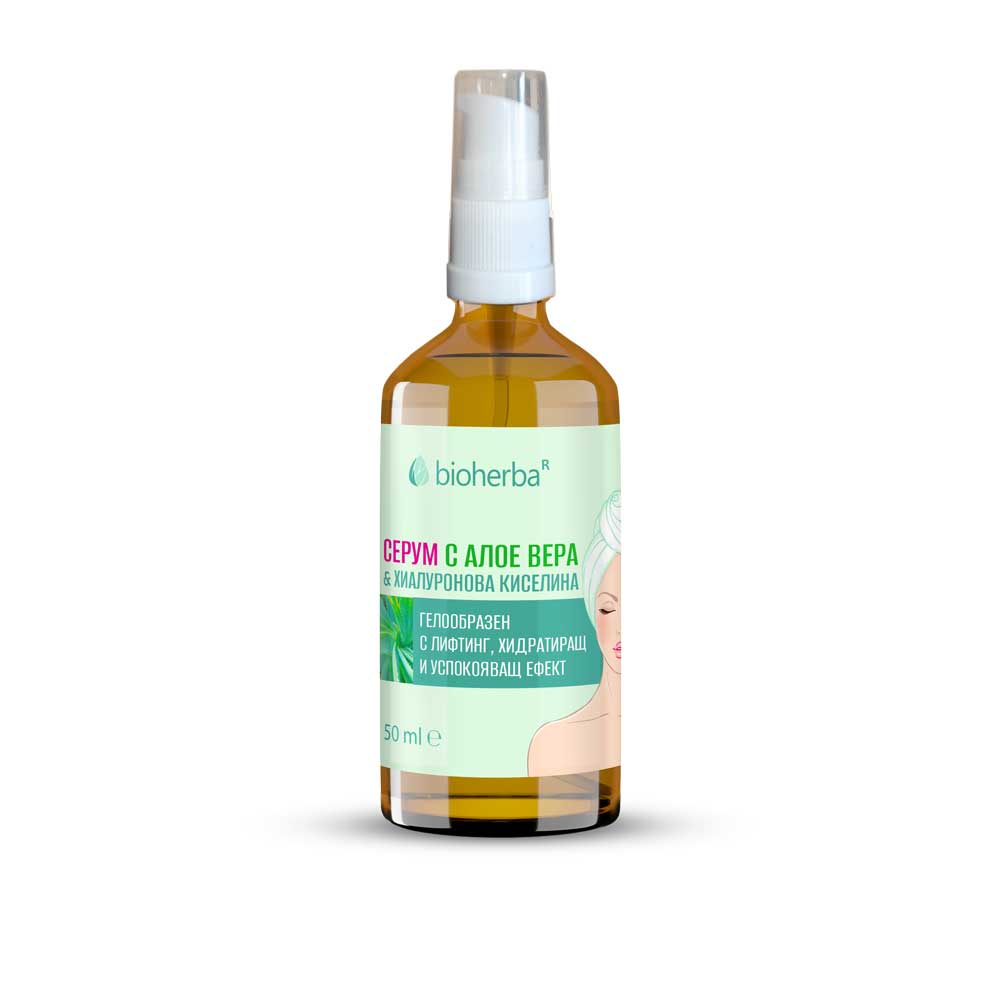 Серум за лице Алое Вера & Хиалуронова киселина / Face Serum Aloe Vera & Hyaluronic Acid – 50мл | Здраво Тяло