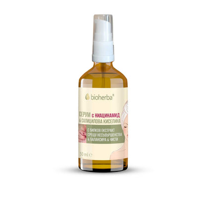 Серум за лице Ниацинамид и Салицилова киселина / Face Serum Niacinamide & Salicylic Acid – 50мл | Здраво Тяло