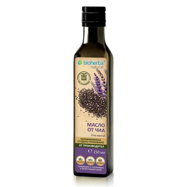 Масло от чиа 250 мл / Chia Seed Oil | Здраво Тяло