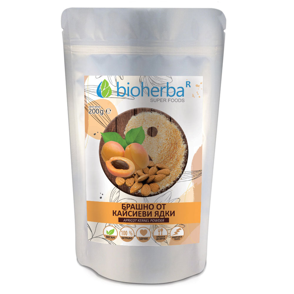 Брашно от Кайсиеви Ядки / Apricot Kernel Powder – 200 g | Здраво Тяло
