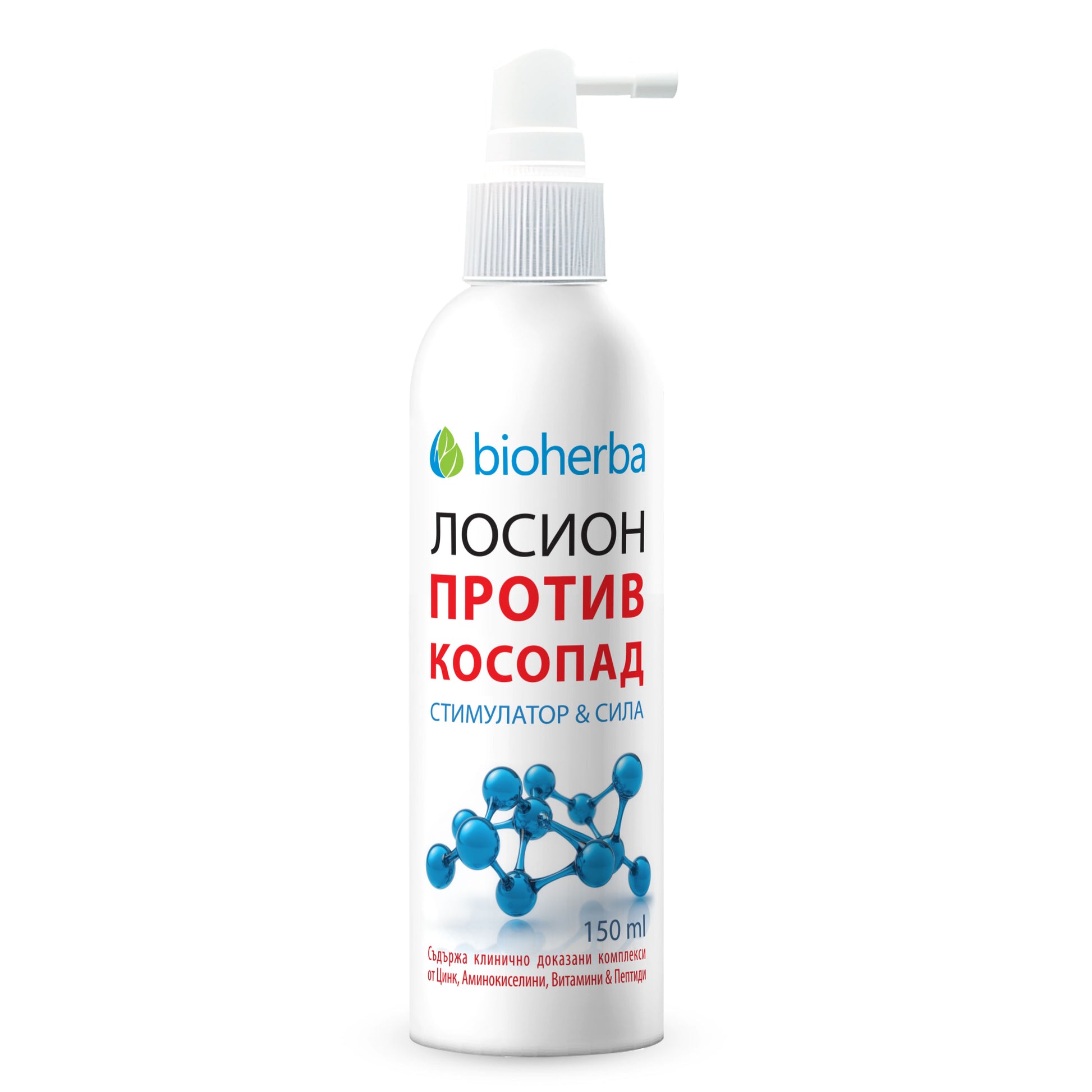 Лосион Еликсир против Косопад / Lotion Elixir for Hair Loss Стимулатор & Сила – 150мл | Здраво Тяло
