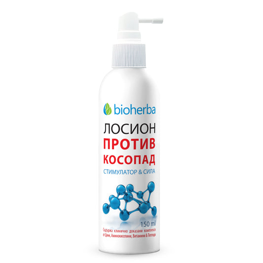 Лосион Еликсир против Косопад / Lotion Elixir for Hair Loss Стимулатор & Сила – 150мл | Здраво Тяло