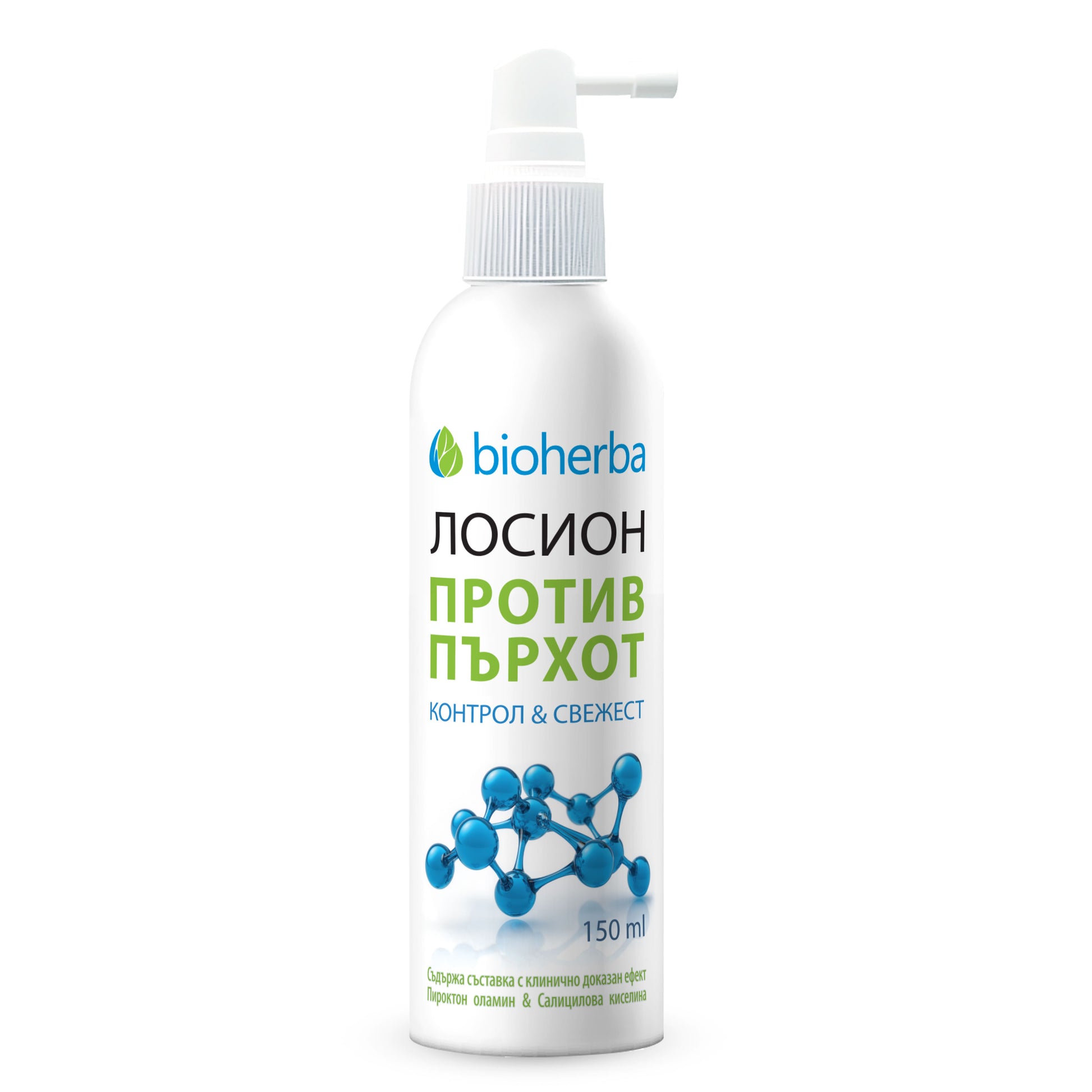 Лосион Еликсир против Пърхот / Lotion Elixir Anti-Dandruff Контрол & Свежест – 150мл | Здраво Тяло
