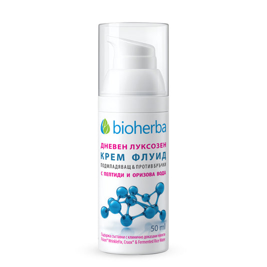 Дневен Луксозен Крем Флуид с Пептиди & Оризова Вода / Luxury Rejuvenating Anti-Wrinkle Fluid with Peptides & Rice Water – 50мл | Здраво Тяло