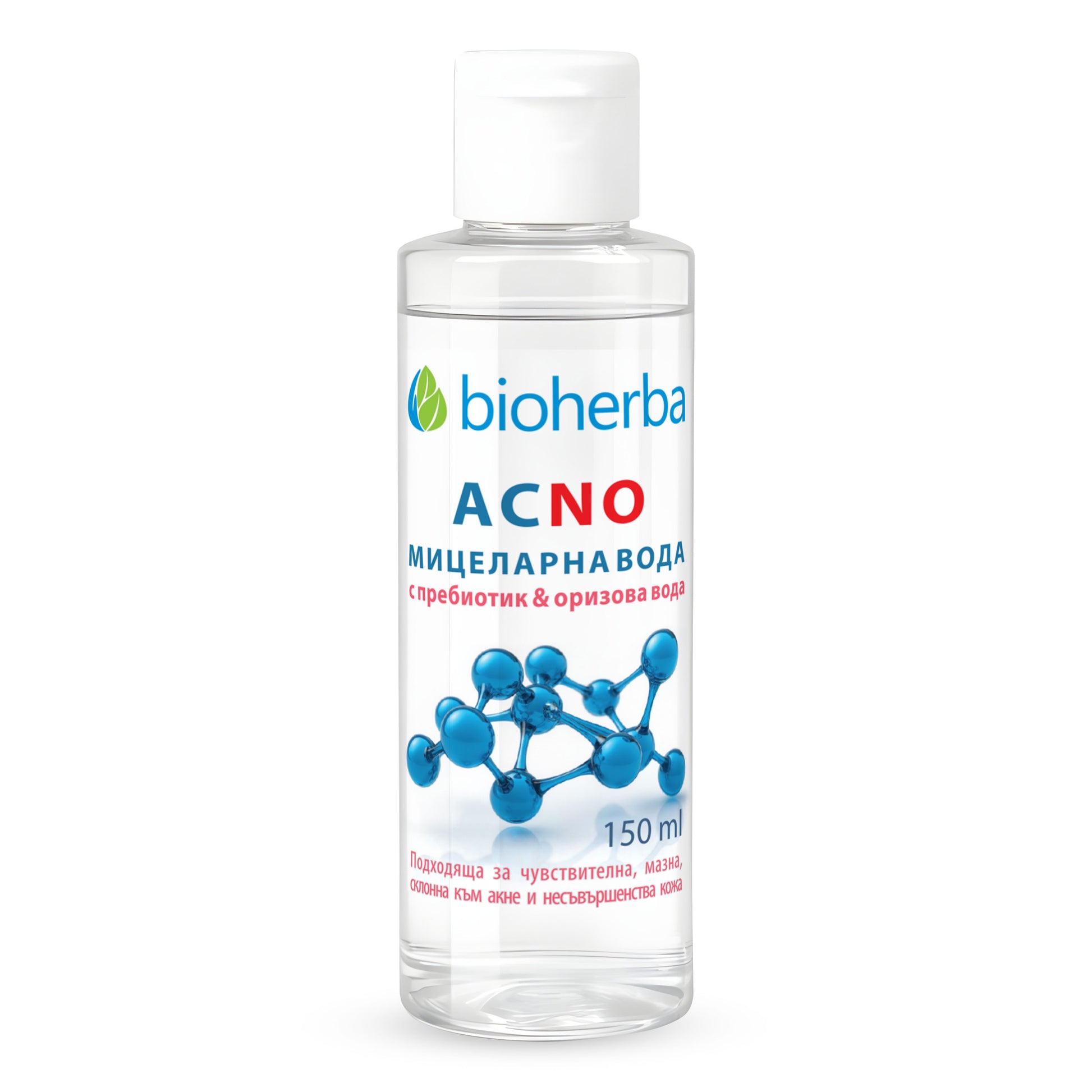 Мицеларна Вода ACNO с Пребиотик & Оризова Вода / ACNO Micellar Water with Prebiotic & Rice Water – 150мл | Здраво Тяло