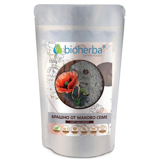 Брашно от Маково Семе / Poppy Seed Flour – 150 гр | Здраво Тяло